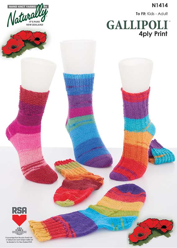 Sock patterns